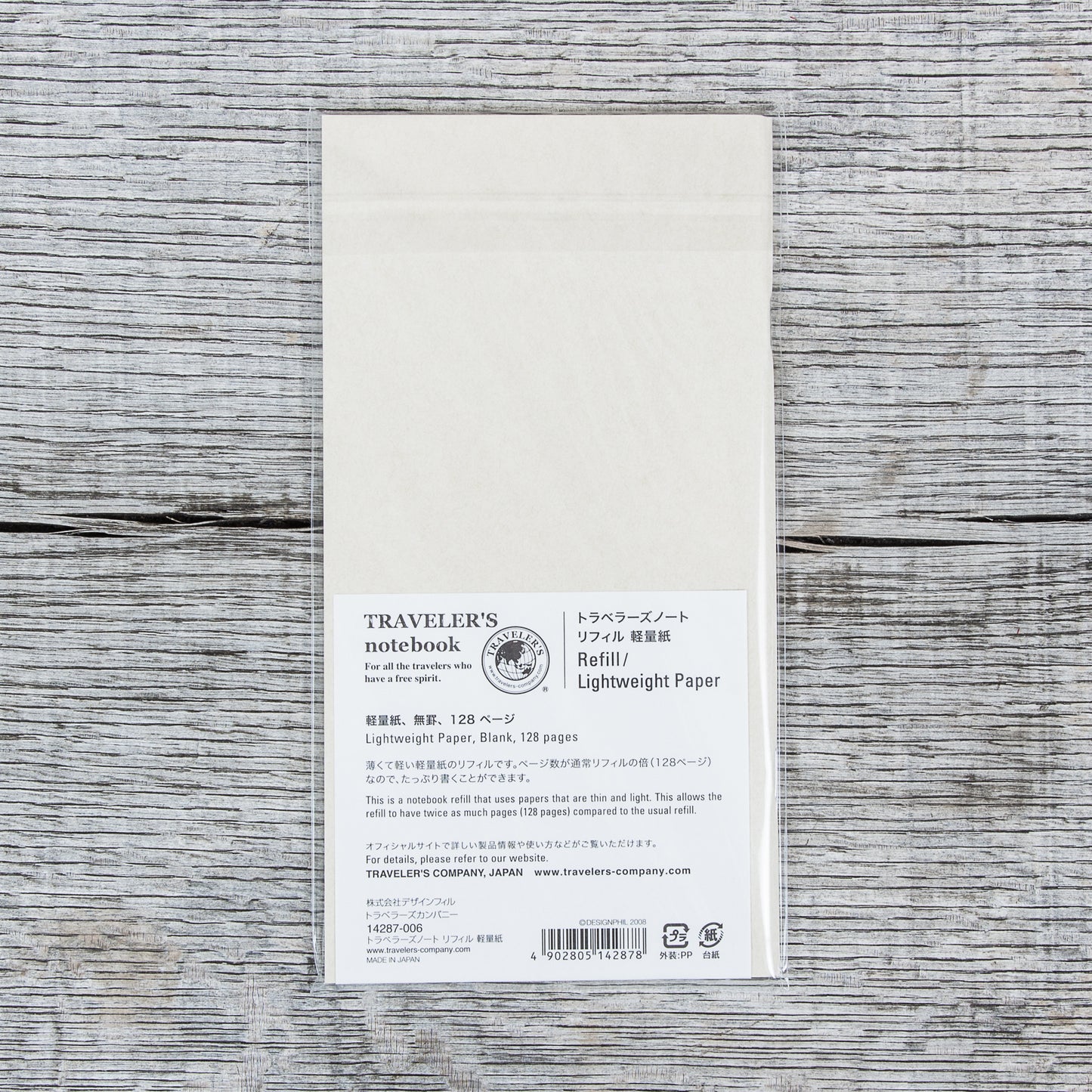 Traveler's Company #013 Regular Notebook Refill Lightweight Paper