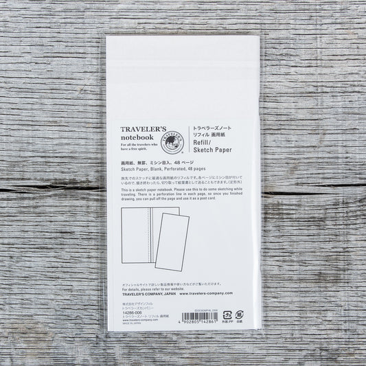 Traveler's Company #012 Regular Notebook Refill Sketch Paper