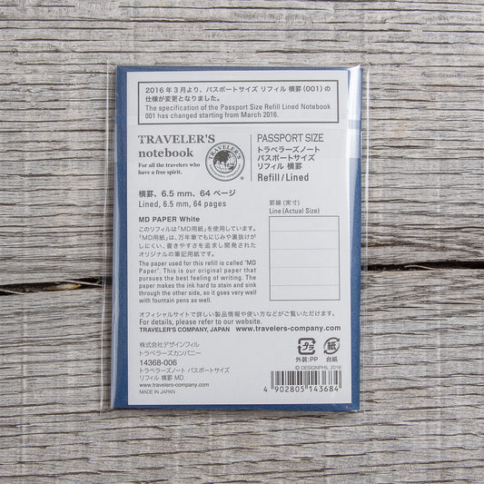 Traveler's Company #001 Passport Size Lined Notebook Refill