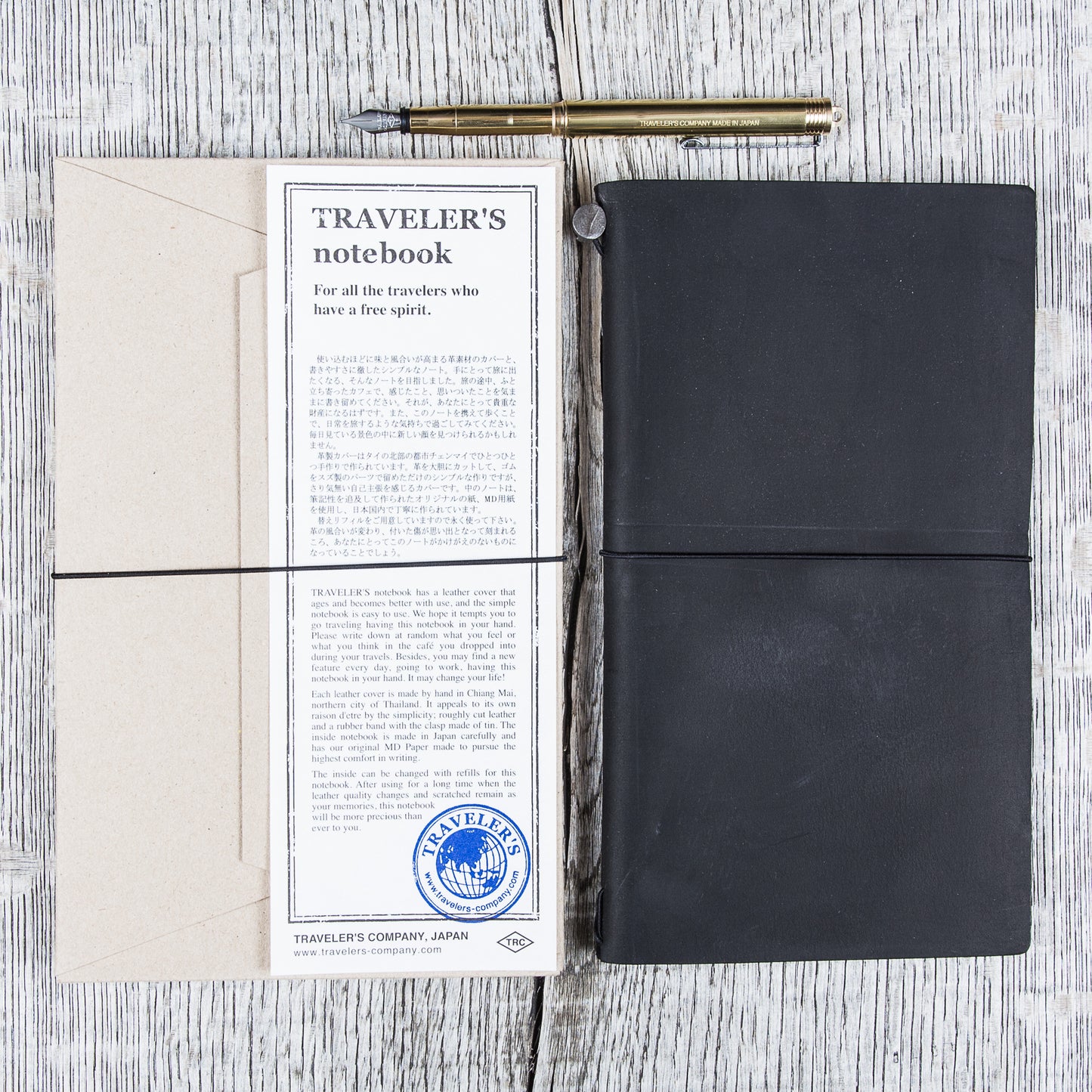 Traveler’s Company Notebook Regular Black