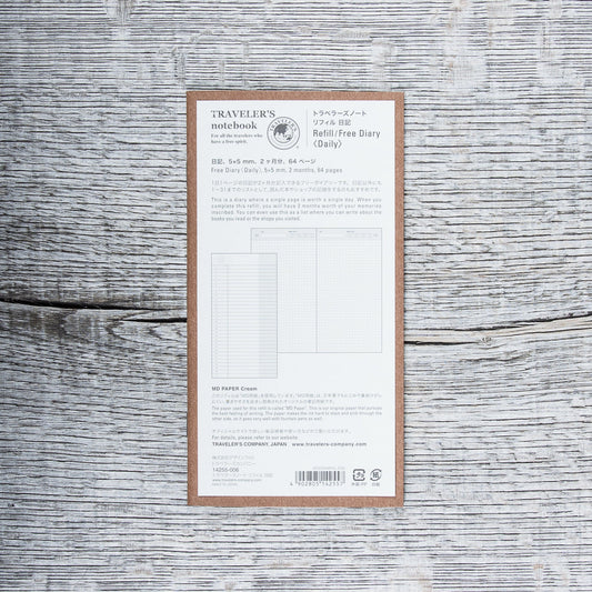 Traveler’s Company #005 Regular Notebook Refill Free Diary