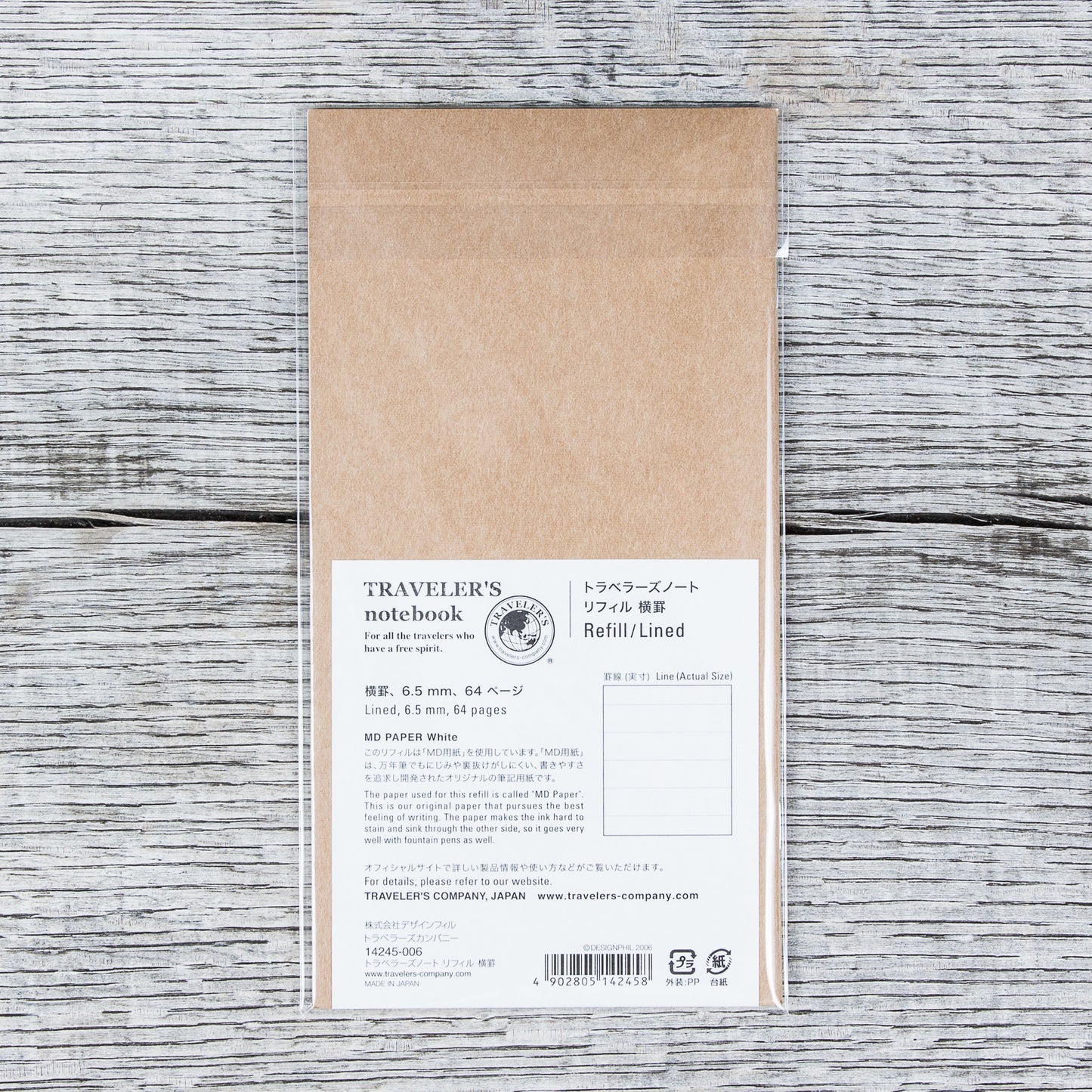 Traveler’s Company #001 Regular Notebook Refill Lined Paper