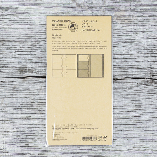 Traveler’s Company #007 Notebook Card File