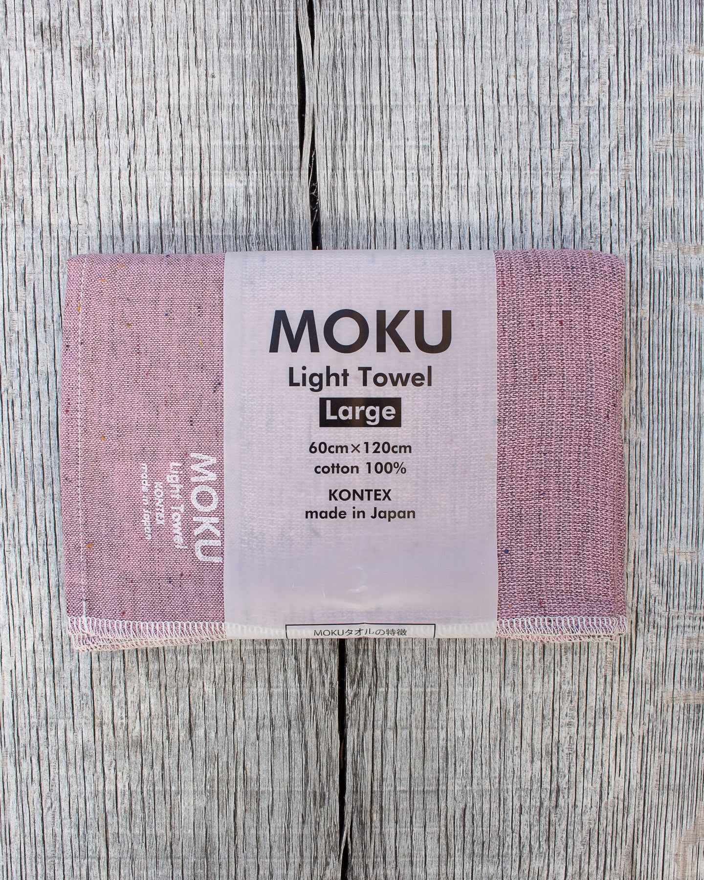 Kontex MOKU Light Towel Large Pink