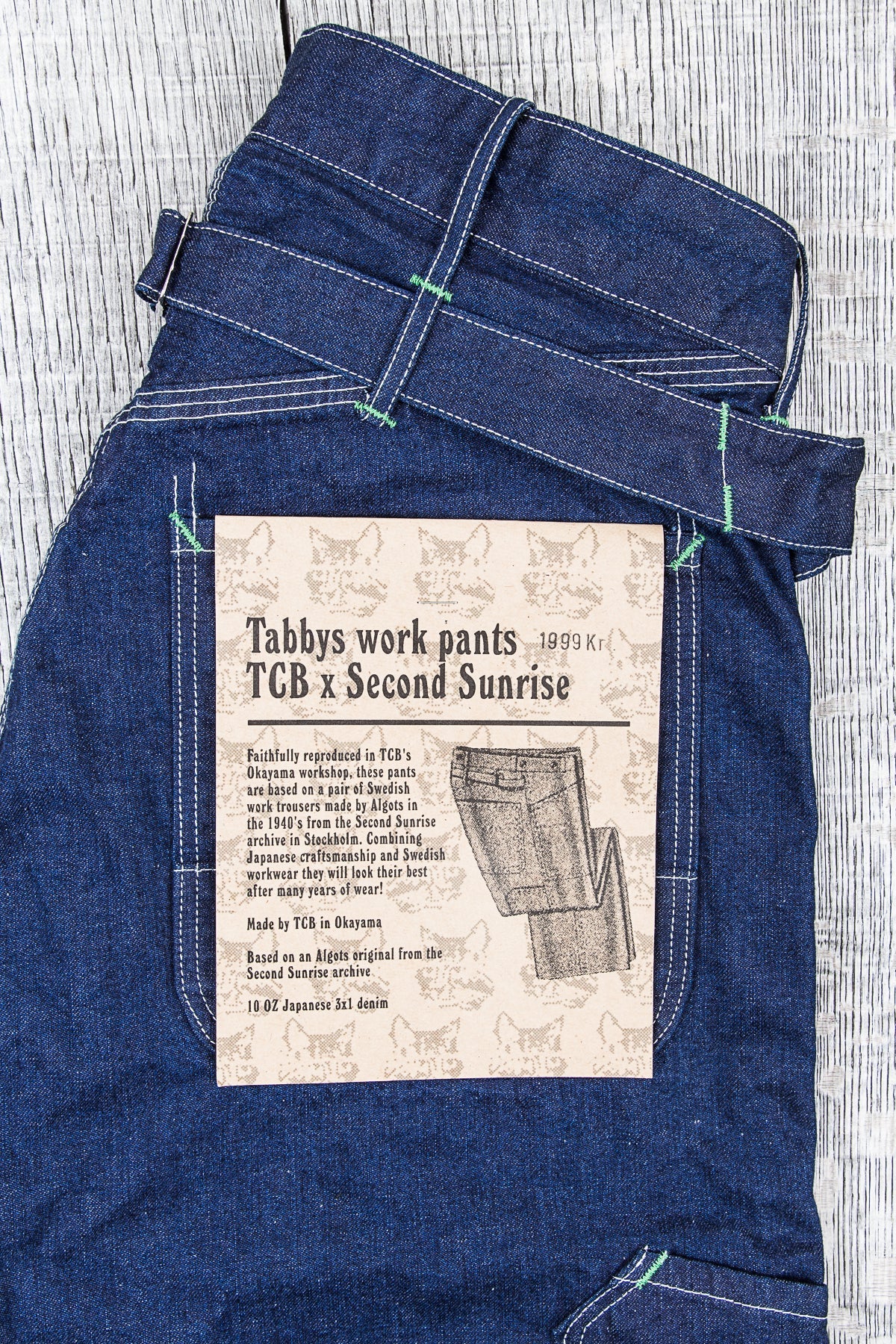 TCB Jeans Tabby's Work Pants (TCB × Second Sunrise)