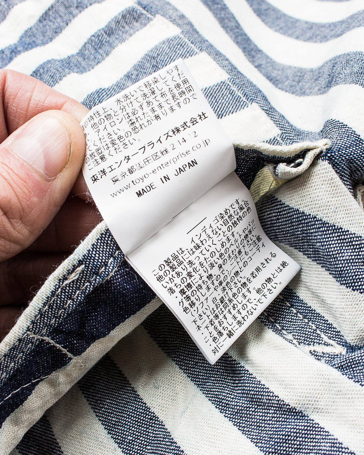 Sugar Cane & Co Headlight x Fiction Romance NOS 7oz 1/2" Indigo Stripe Work Coat