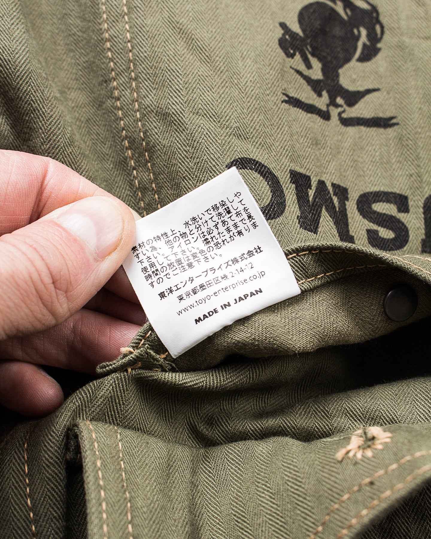 Buzz Rickson's USMC P-44 HBT Jacket BR15123
