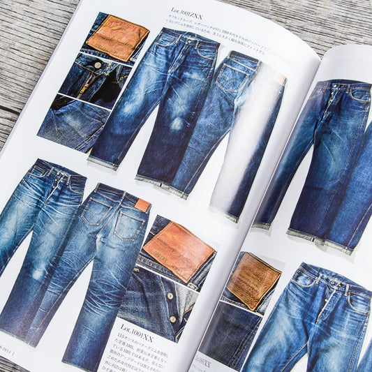 Lightning Magazine Historic Wear by Warehouse & Co