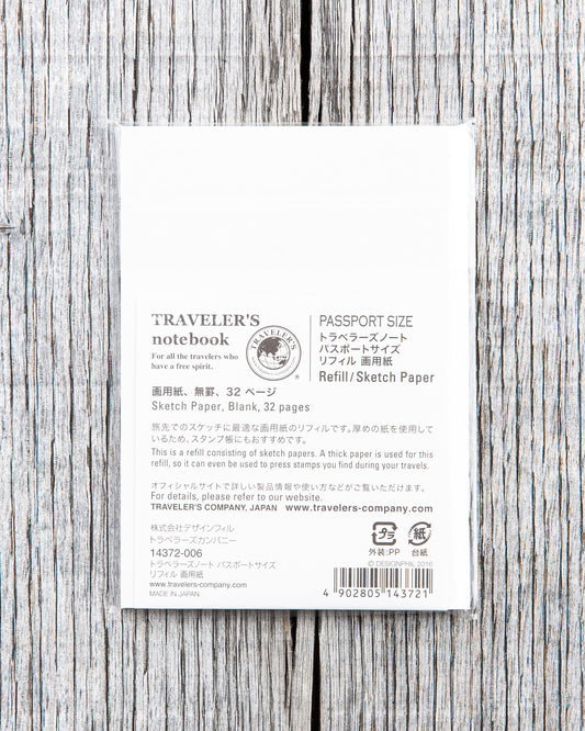 Traveler's Company #008 Passport Size Notebook Sketch Paper Refill