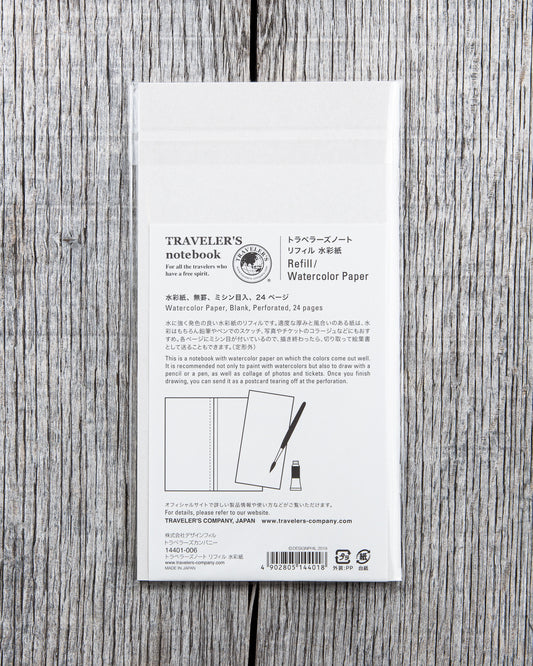 Traveler's Company #027 Regular Notebook Refill Watercolor Paper