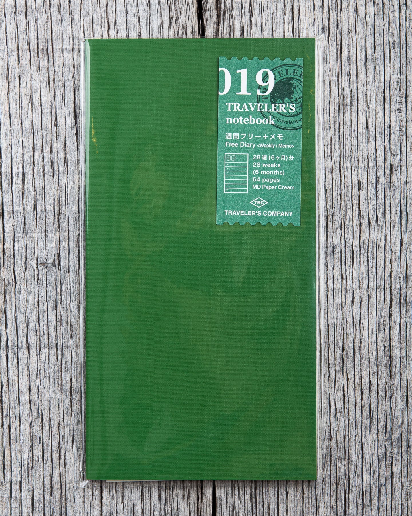 Traveler’s Company #019 Regular Notebook Refill Free Diary (Weekly + Memo)