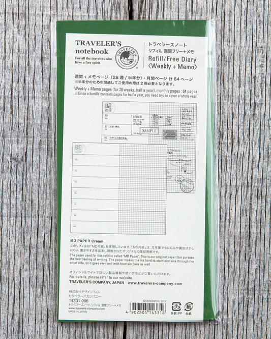 Traveler’s Company #019 Regular Notebook Refill Free Diary (Weekly + Memo)