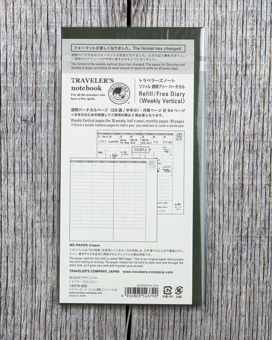 Traveler’s Company #018 Regular Notebook Refill Free Diary (Weekly Vertical)