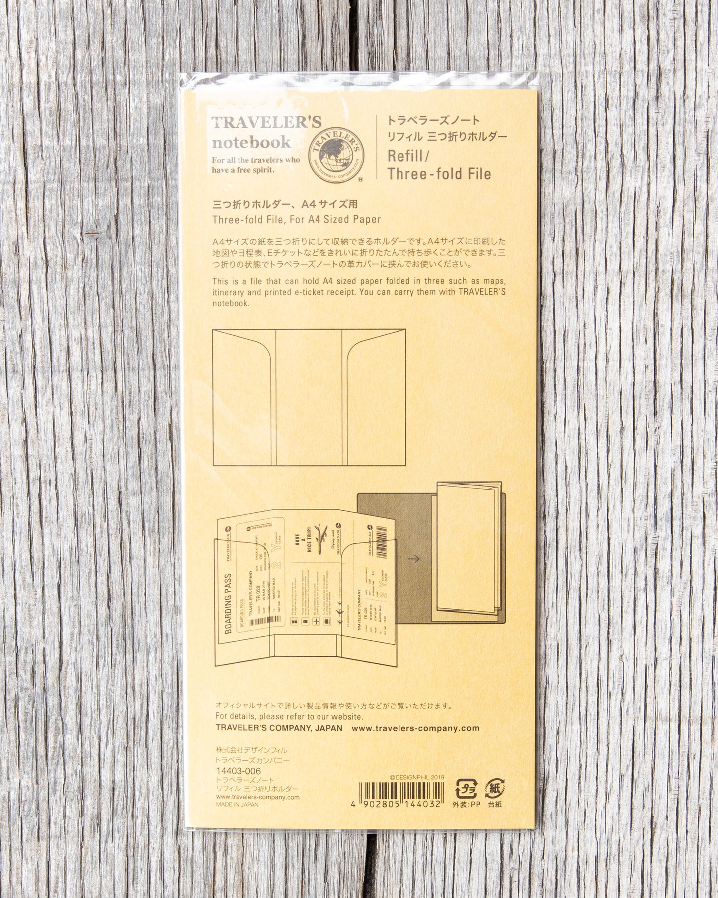 Traveler's Company #029 Regular Notebook Three-fold File