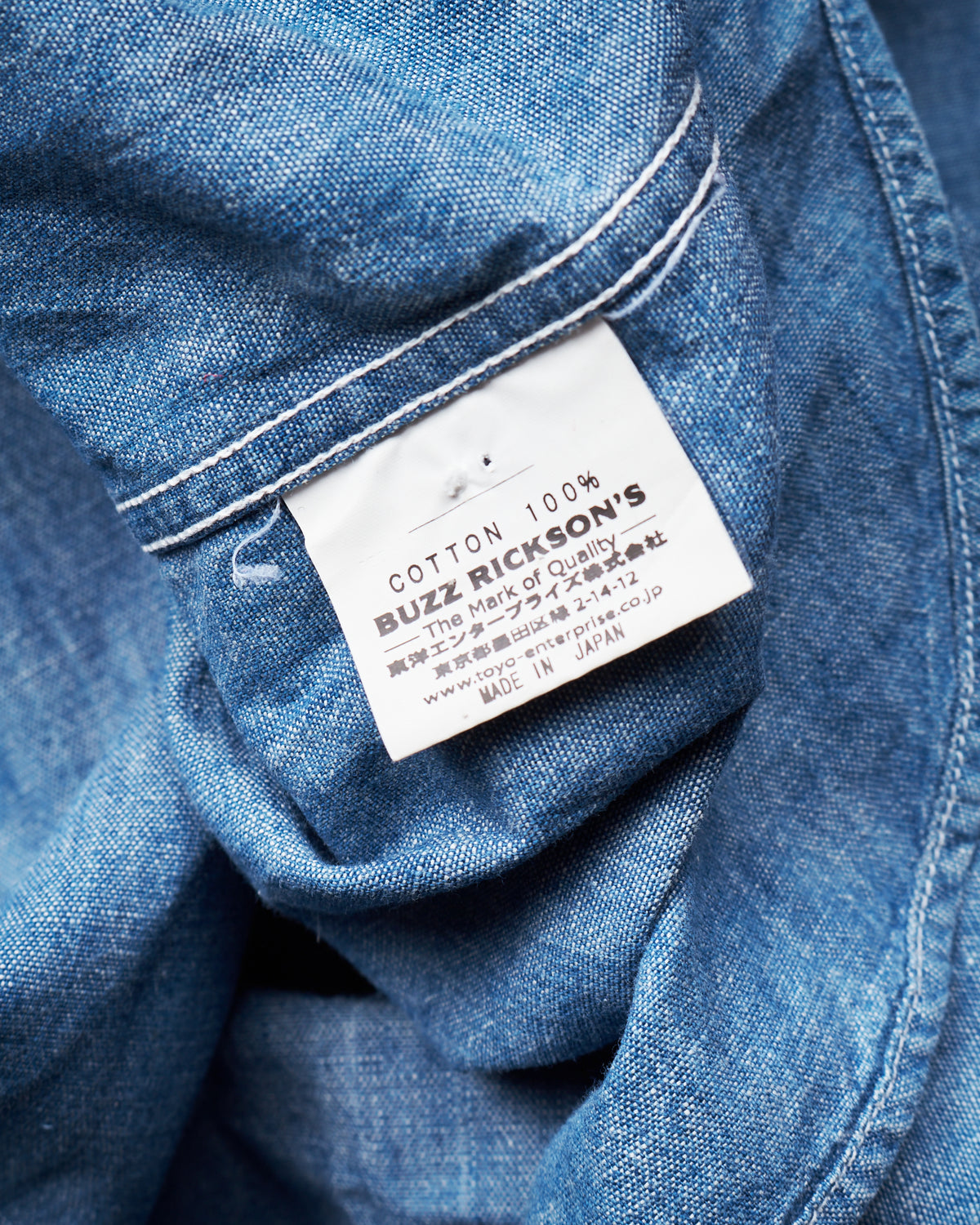 Second Hand Buzz Rickson's US Navy Chambray Shirt Blue Size XL