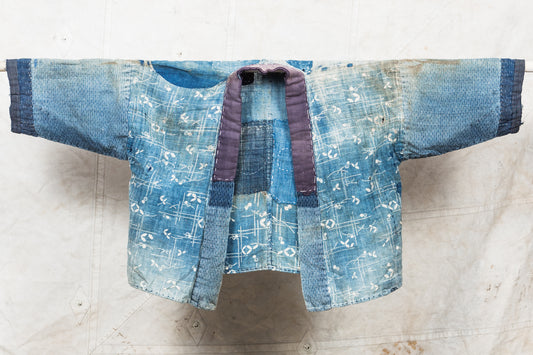 Second Sunrise Archive: Japanese Noragi (?)