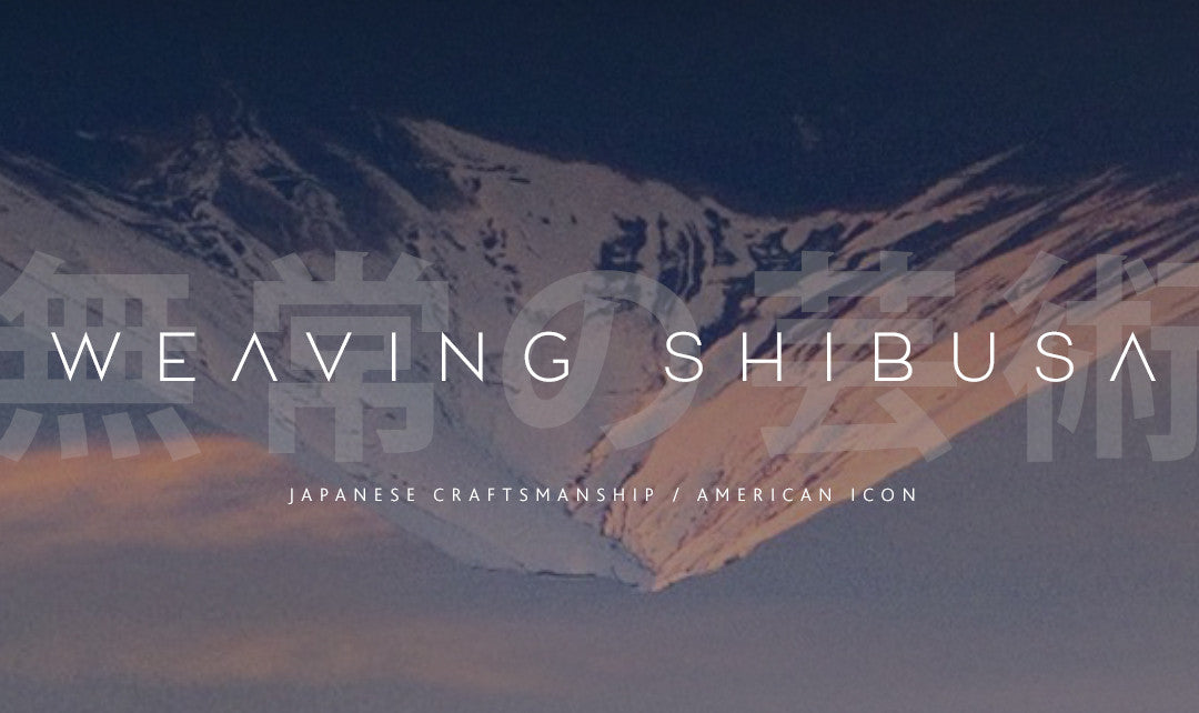 Stockholm screening of Weaving Shibusa