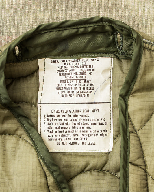 Vintage 1978 M-65 US Army Field Jacket Liner Size XS Short