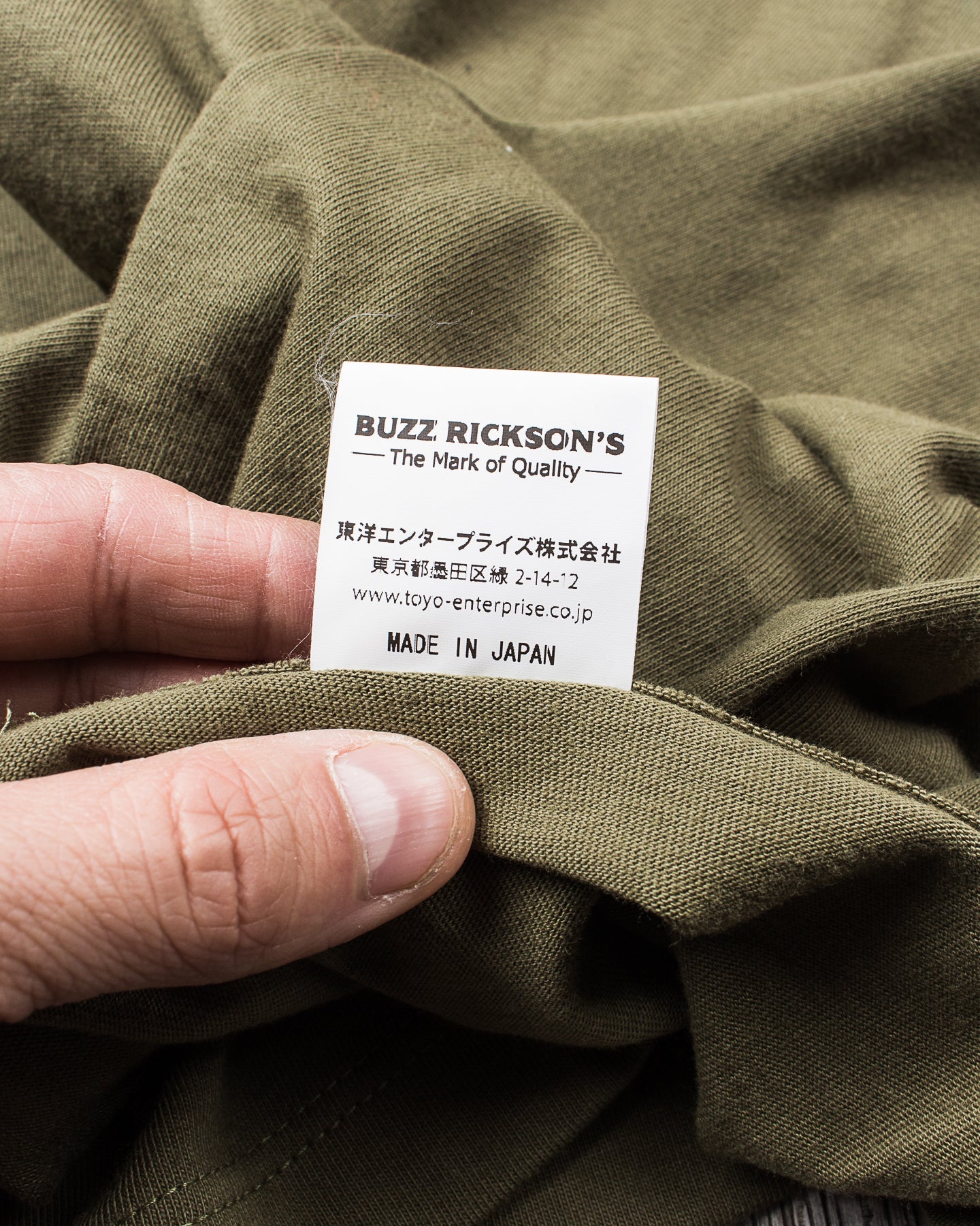 Buzz Rickson's BR78960 Package T-Shirt Government Issue Olive
