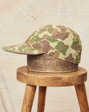 Papa Nui Cap Co. Hell Cat Cap Frog Skin Camo