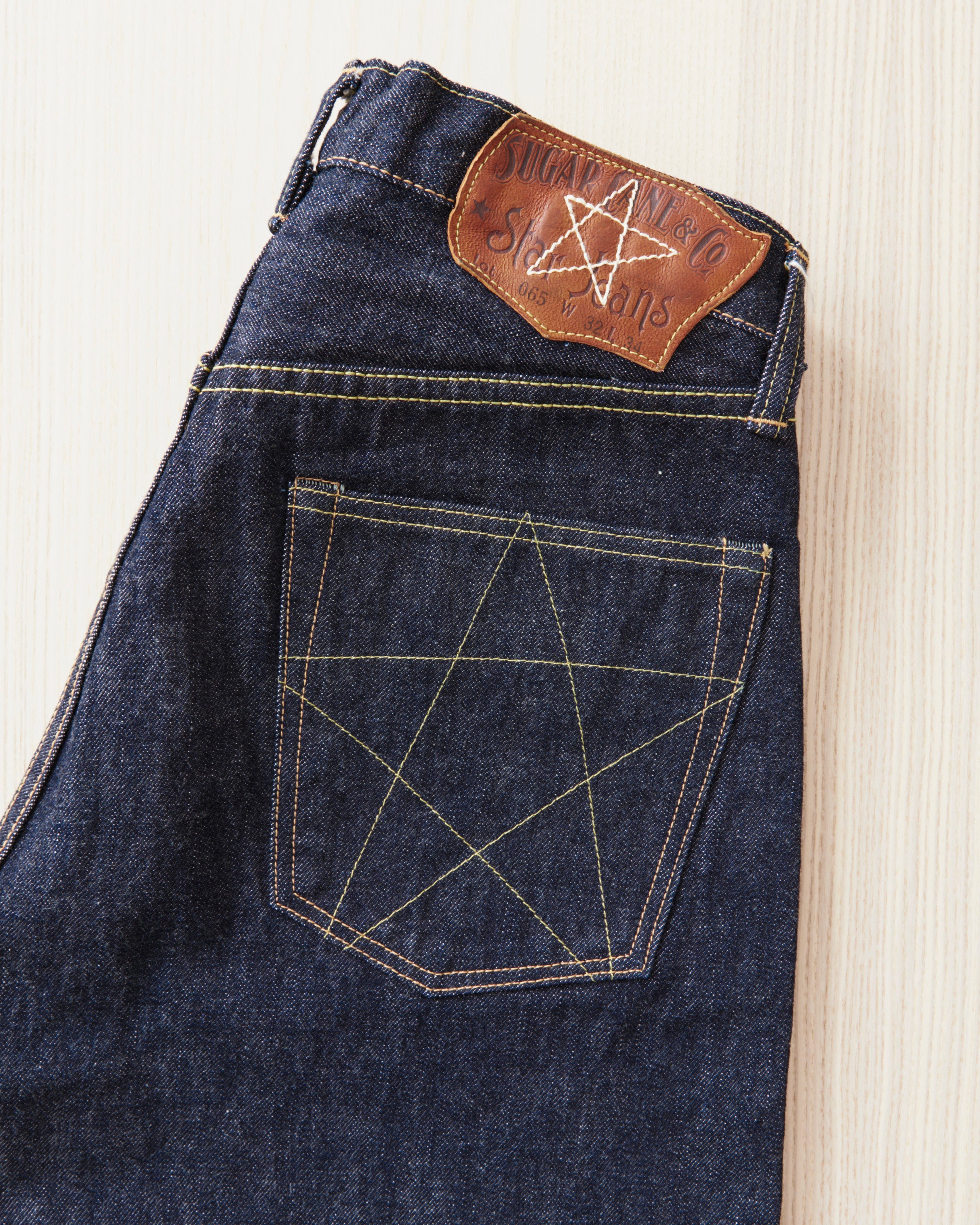 SUGAR CANE Star Denim ベスト サイズ36 SUGAR CANE Star Denim ベスト サイズ36 SUGAR CANE Star Denim ベスト