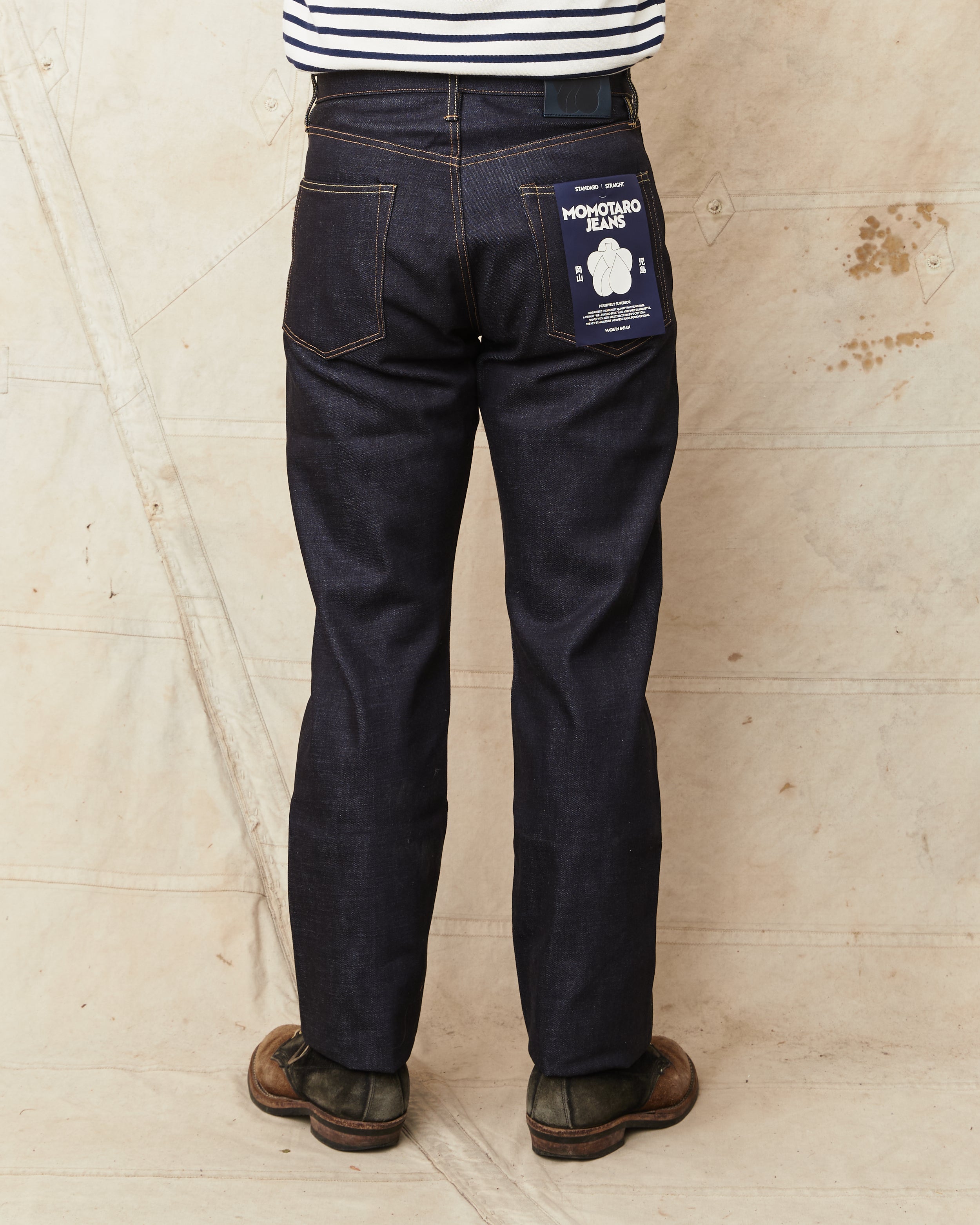 Momotaro MMJB0100 #100 Standard Straight 14.7oz Jeans Indigo