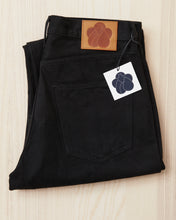 Momotaro MMJE6500 #400 Wide Kyotomontsuki Dyed Jeans Black One Wash