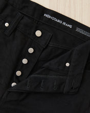 Momotaro MMJE6500 #400 Wide Kyotomontsuki Dyed Jeans Black One Wash