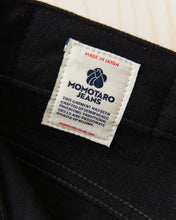 Momotaro MMJE6500 #400 Wide Kyotomontsuki Dyed Jeans Black One Wash