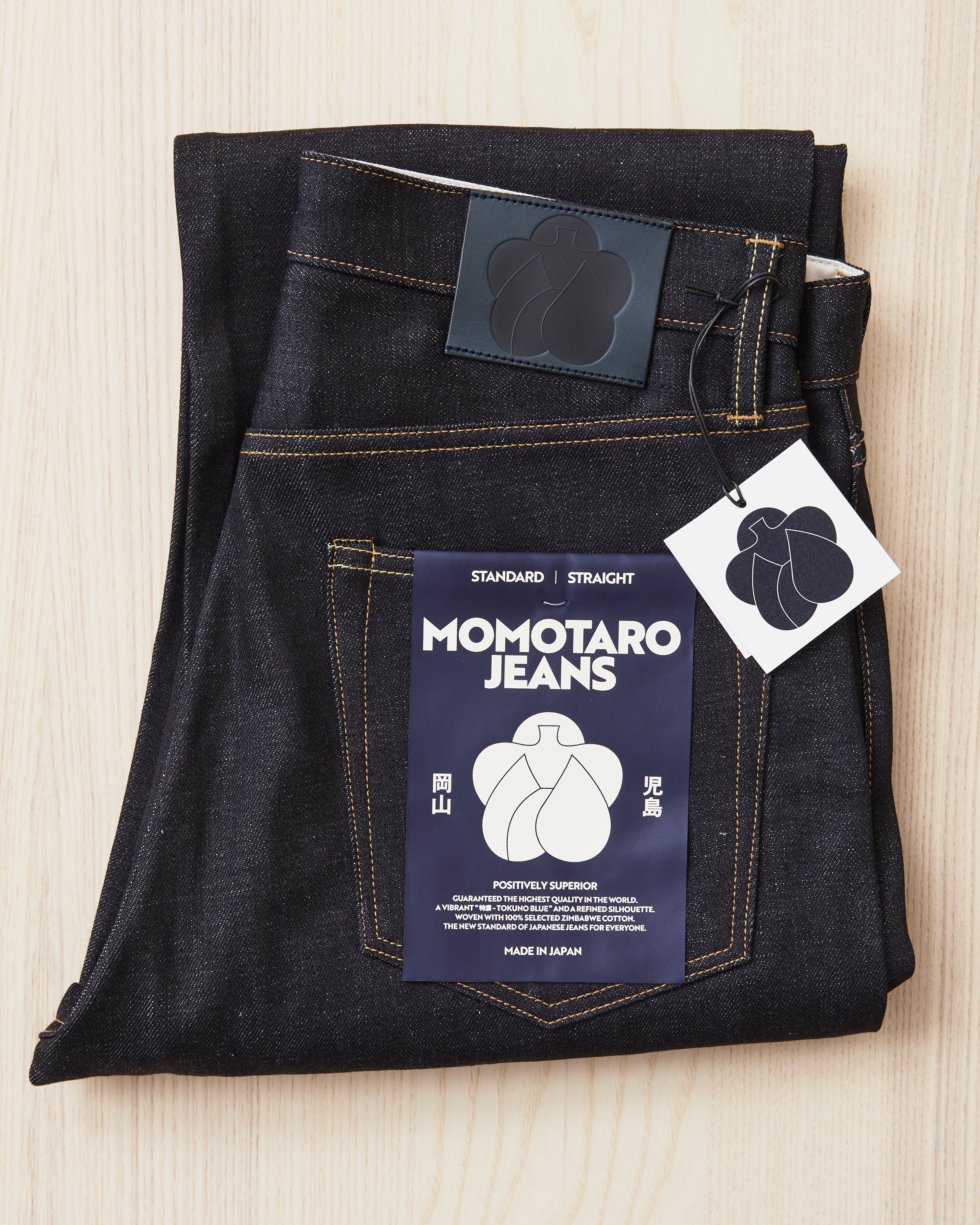 Momotaro MMJB0100 #100 Standard Straight 14.7oz Jeans Indigo