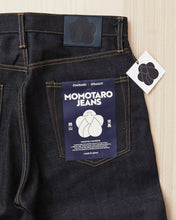 Momotaro MMJB0100 #100 Standard Straight 14.7oz Jeans Indigo