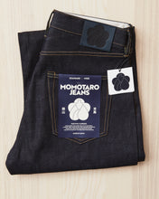 Momotaro MMJB0400 #400 Standard Wide 14.7oz Jeans Indigo
