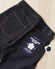Momotaro MMJB0400 #400 Standard Wide 14.7oz Jeans Indigo