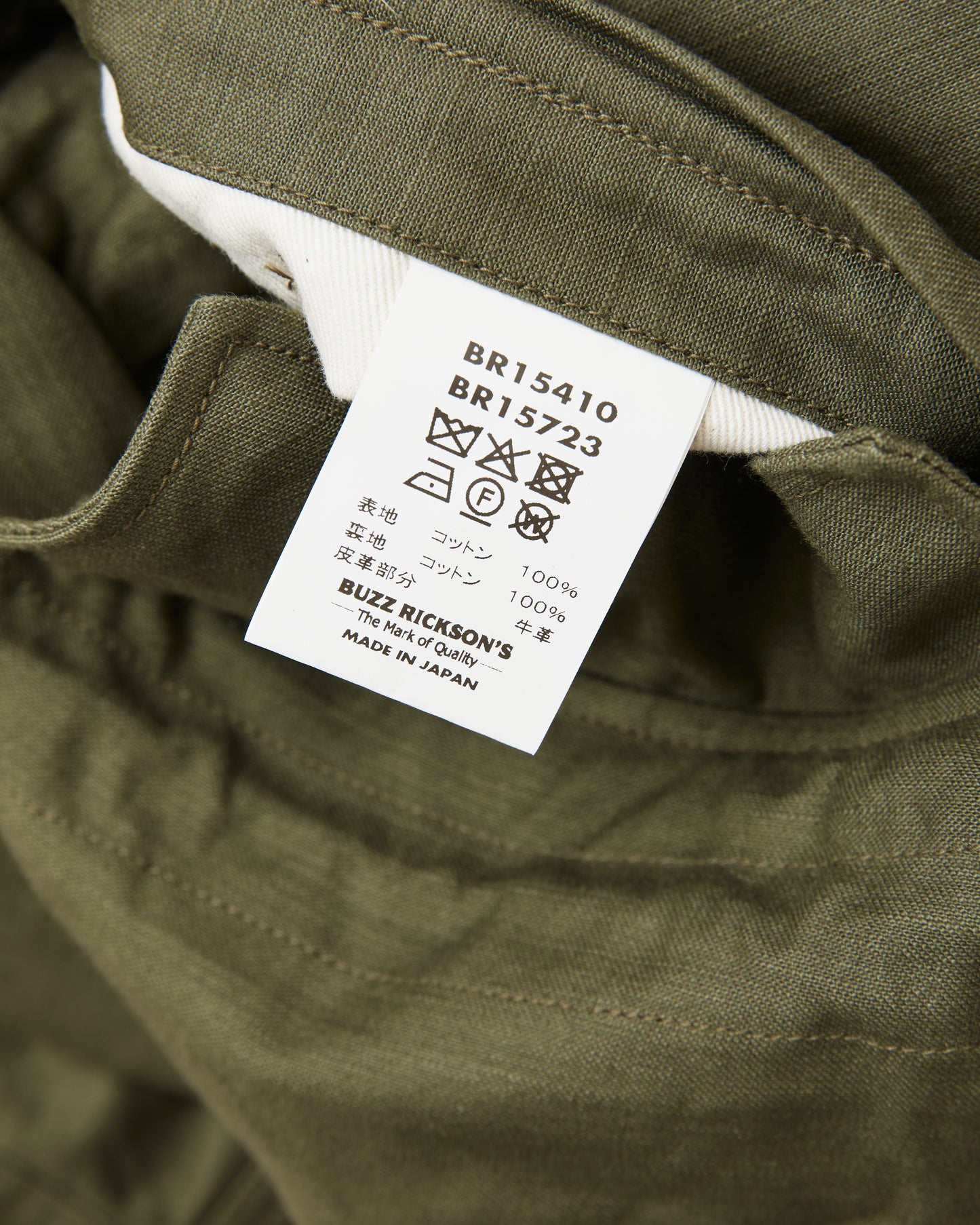 Buzz Rickson's M-1943 Field Jacket Olive BR15410