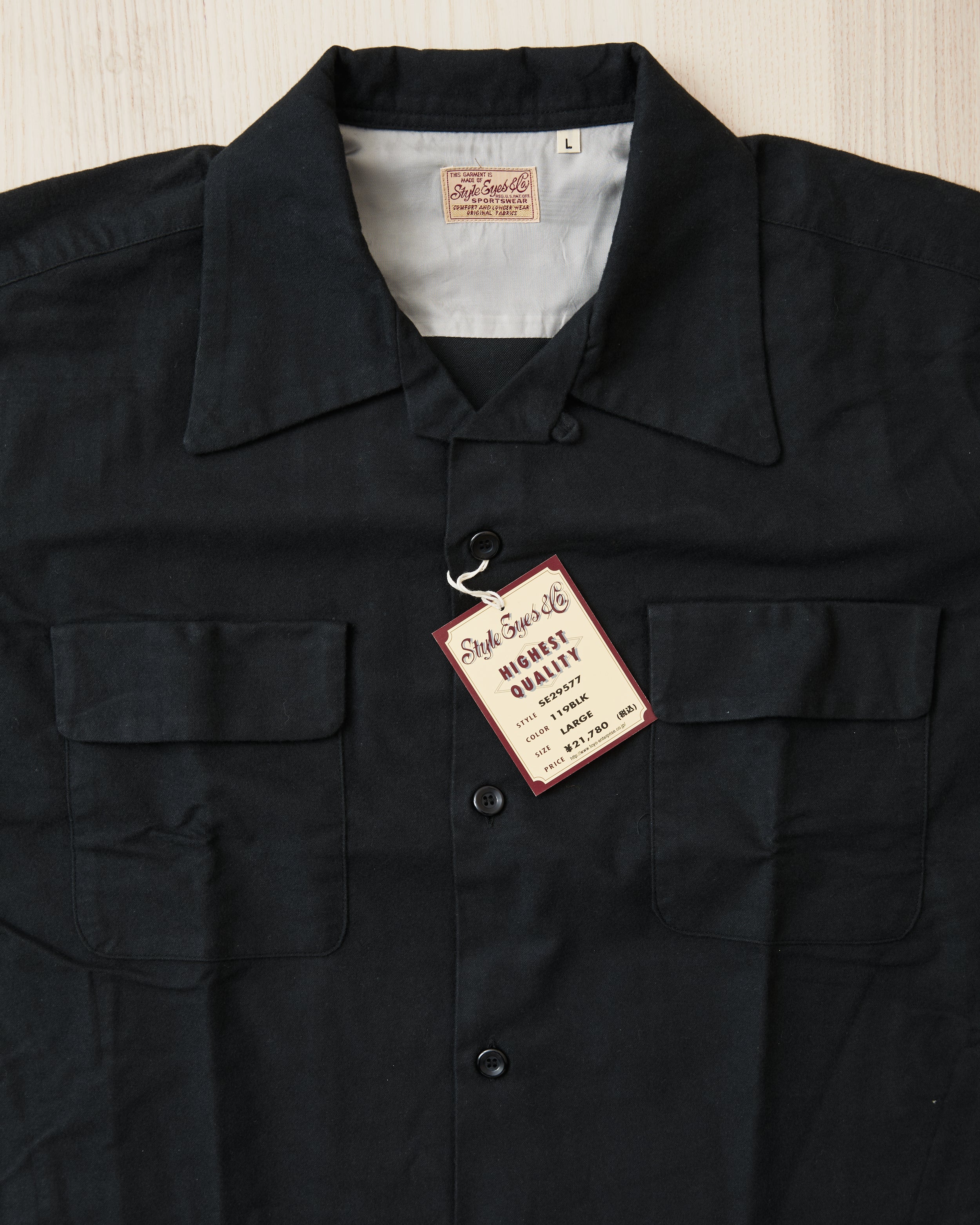 Style Eyes Mid 1950s Style Flannel Sports Shirt “Plain” Black