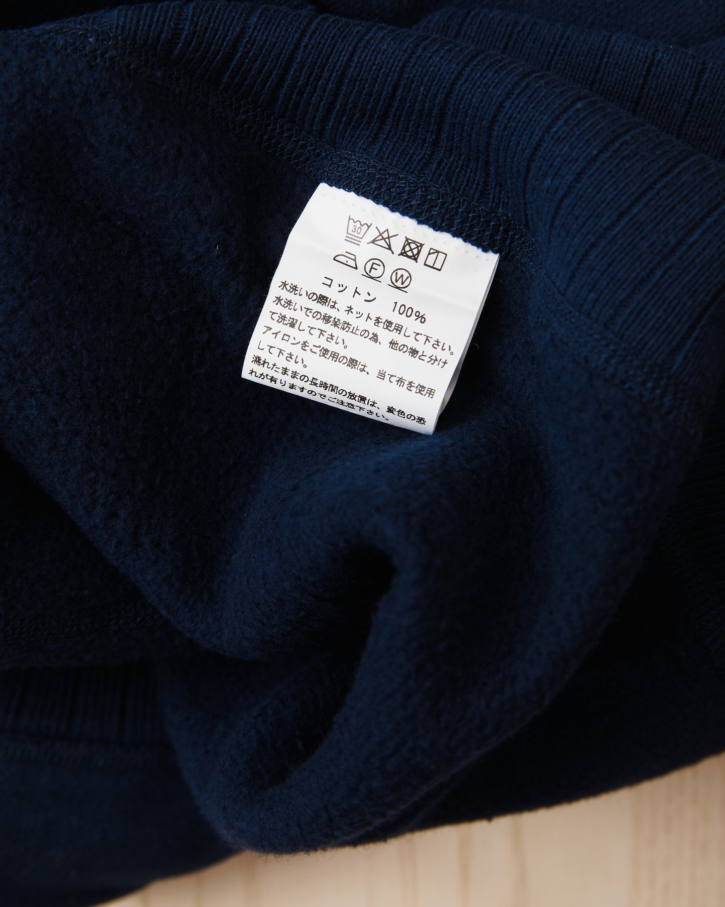 Whitesville Heavyweight Loop-Wheeled Hoodie Navy WV67729