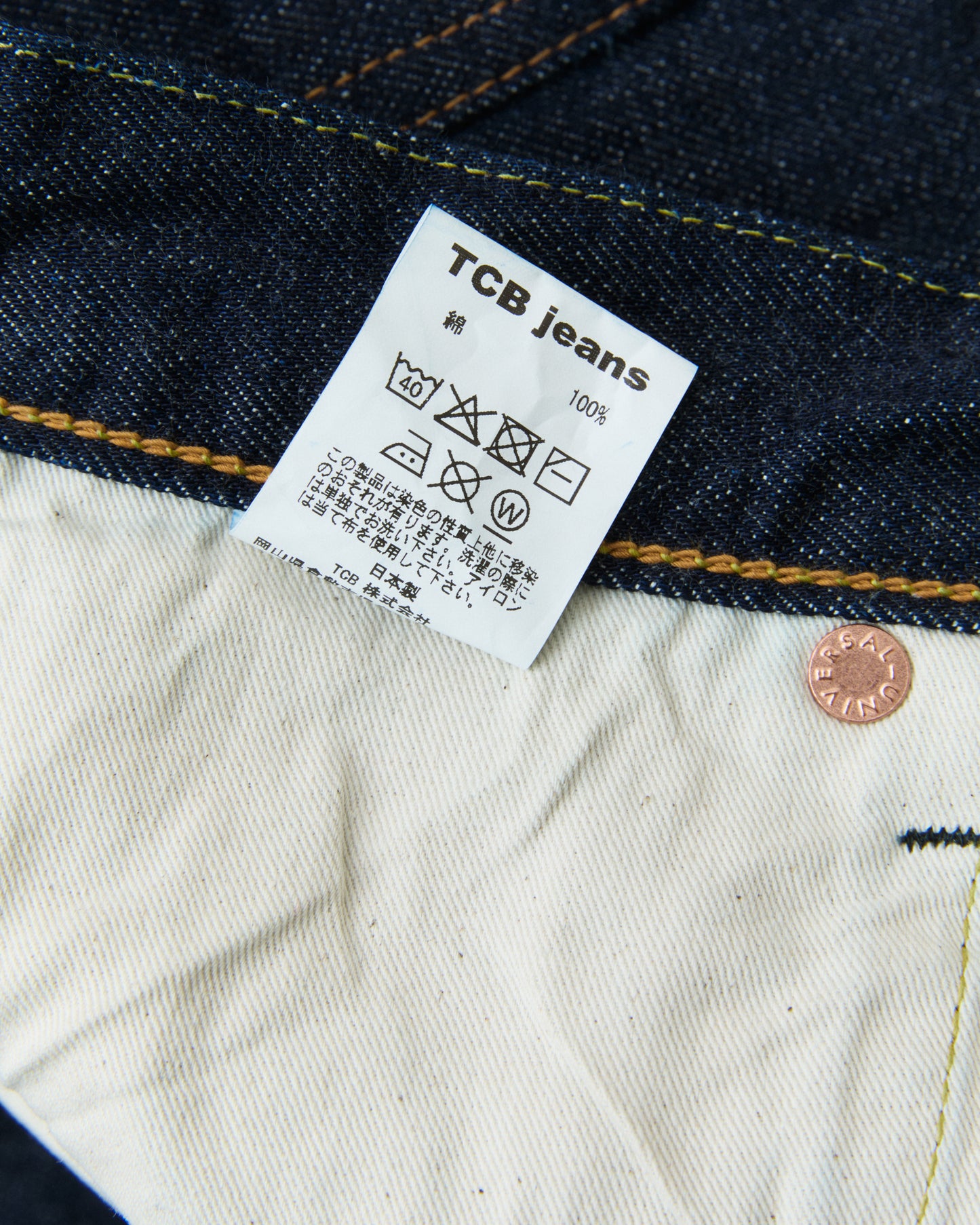 TCB Jeans Baggy 50's Fit One Wash