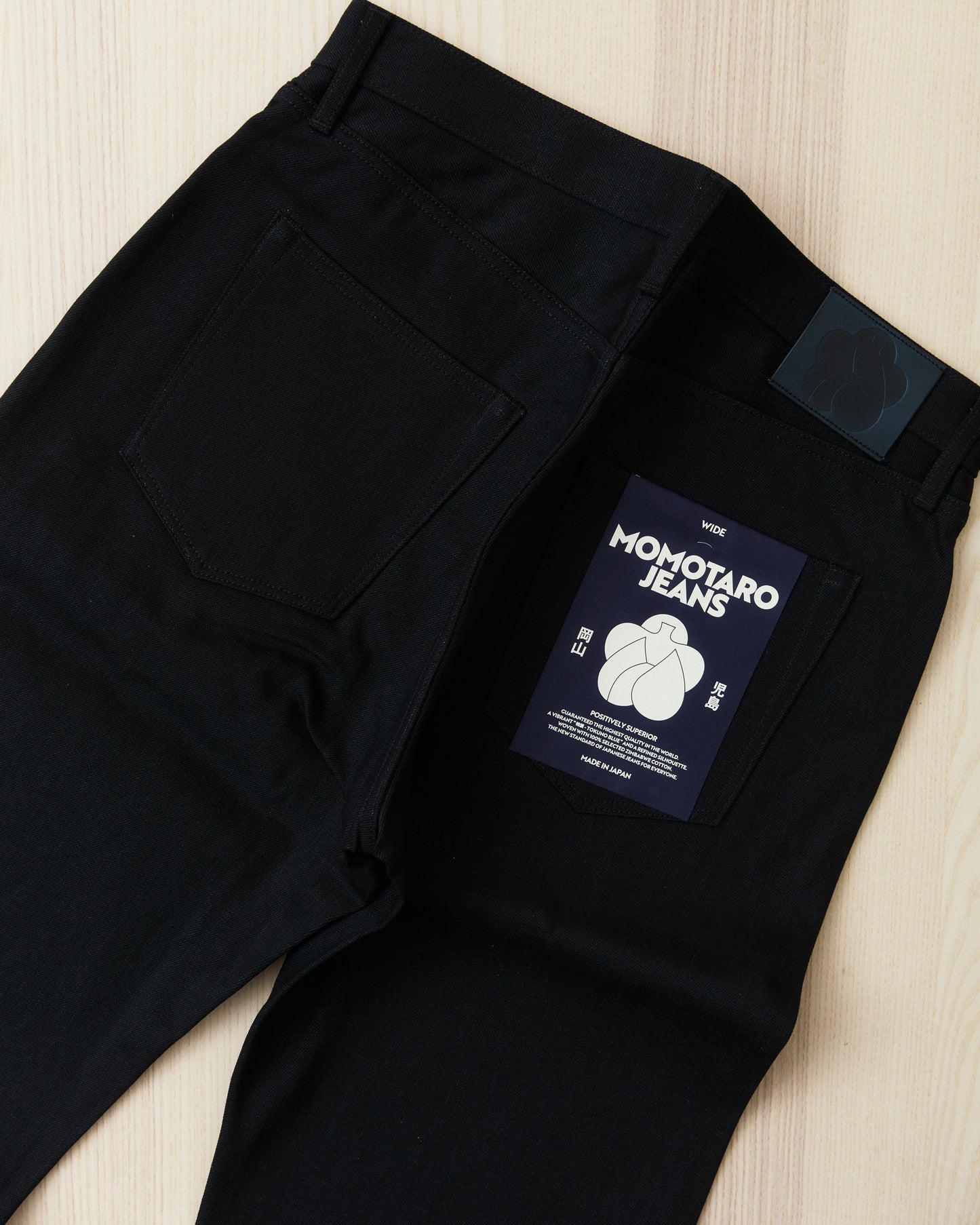 Momotaro MMJB0400 #400 Standard Wide 14.7oz Jeans Black