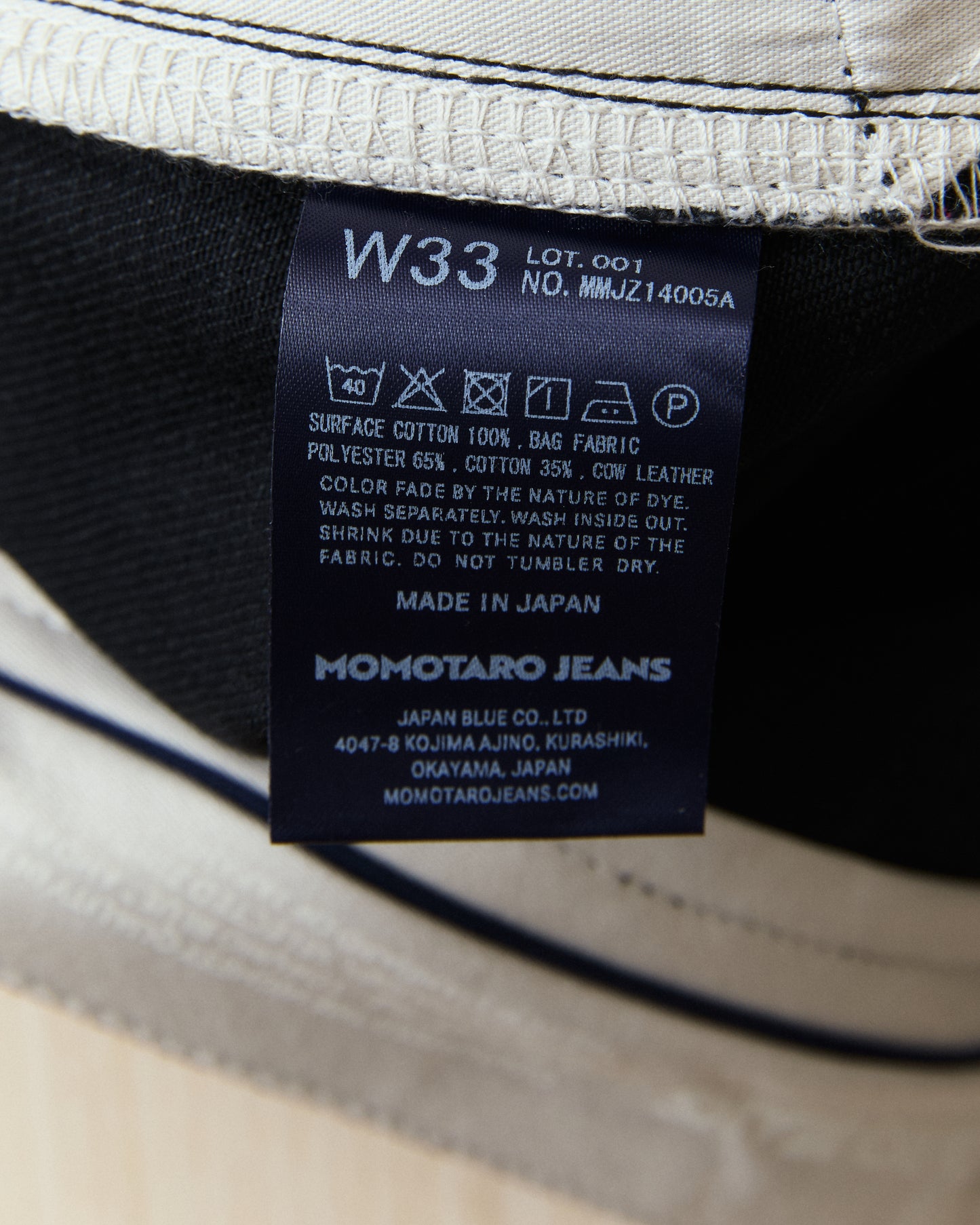 Momotaro MMJB0400 #400 Standard Wide 14.7oz Jeans Black