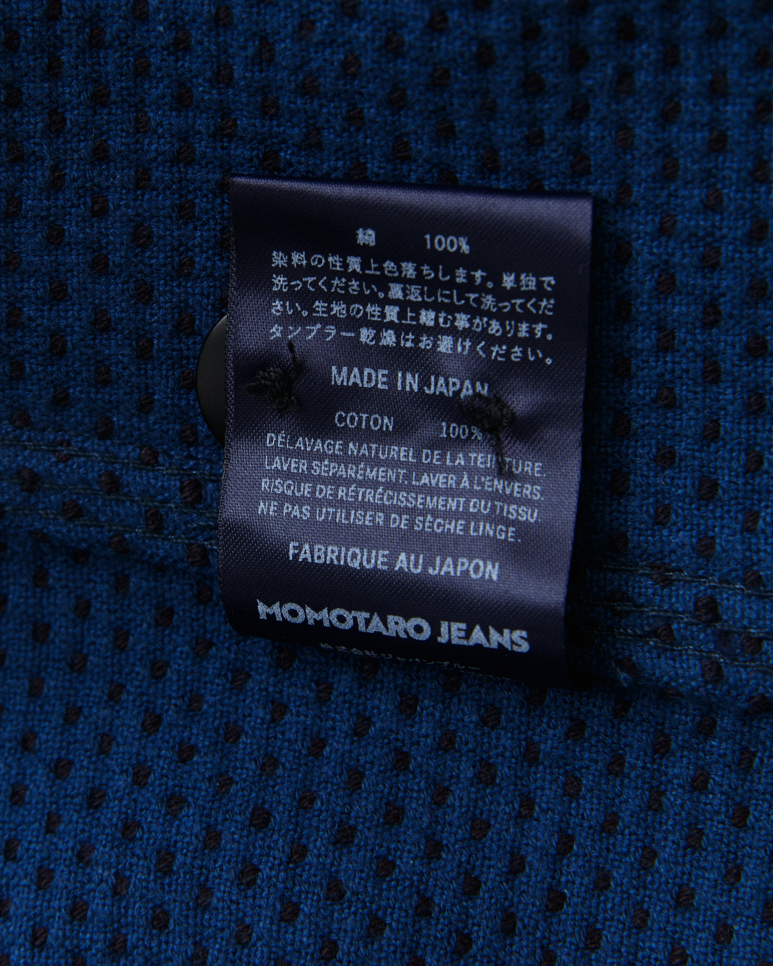 MOMOTARO JEANS MXOT1317 Heavy Sashiko Jacket – Second Sunrise