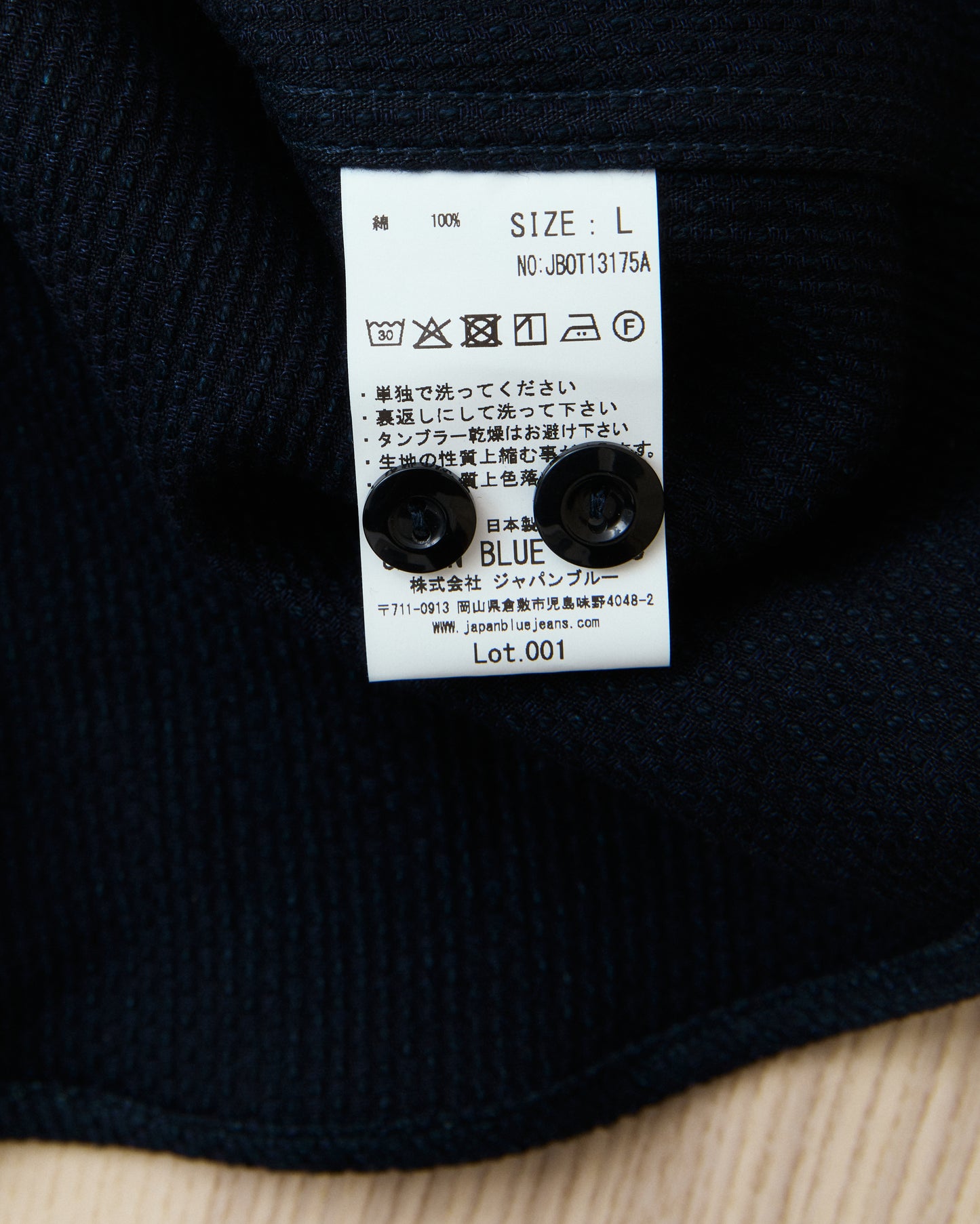 Japan Blue JBOT1317 Sashiko Big Shirts Jacket