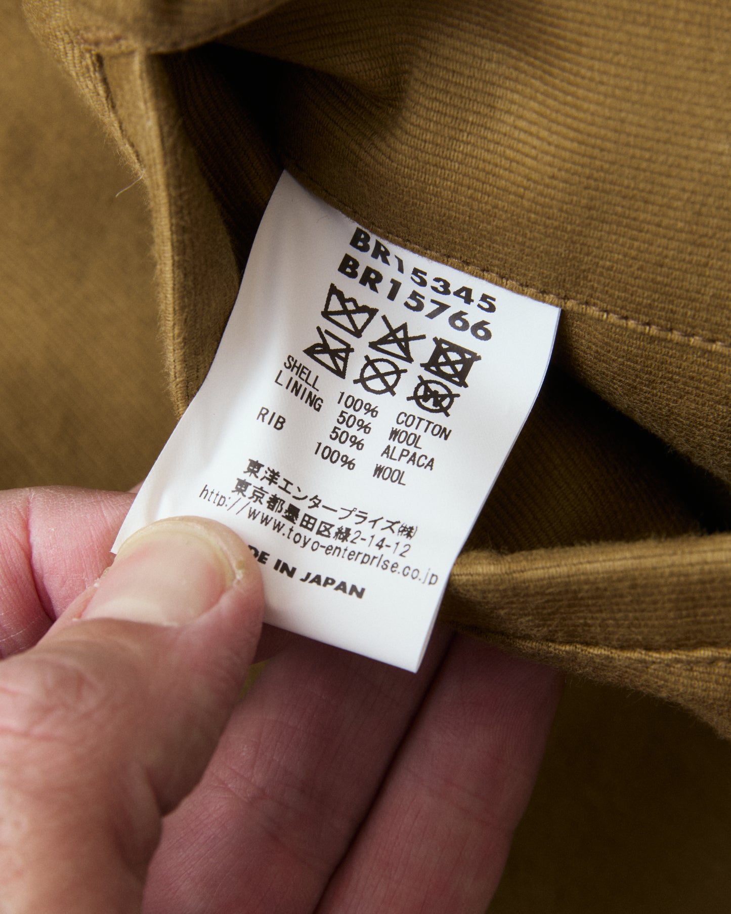 Buzz Rickson's BR15345 Type N-1 Deck Khaki Demotex