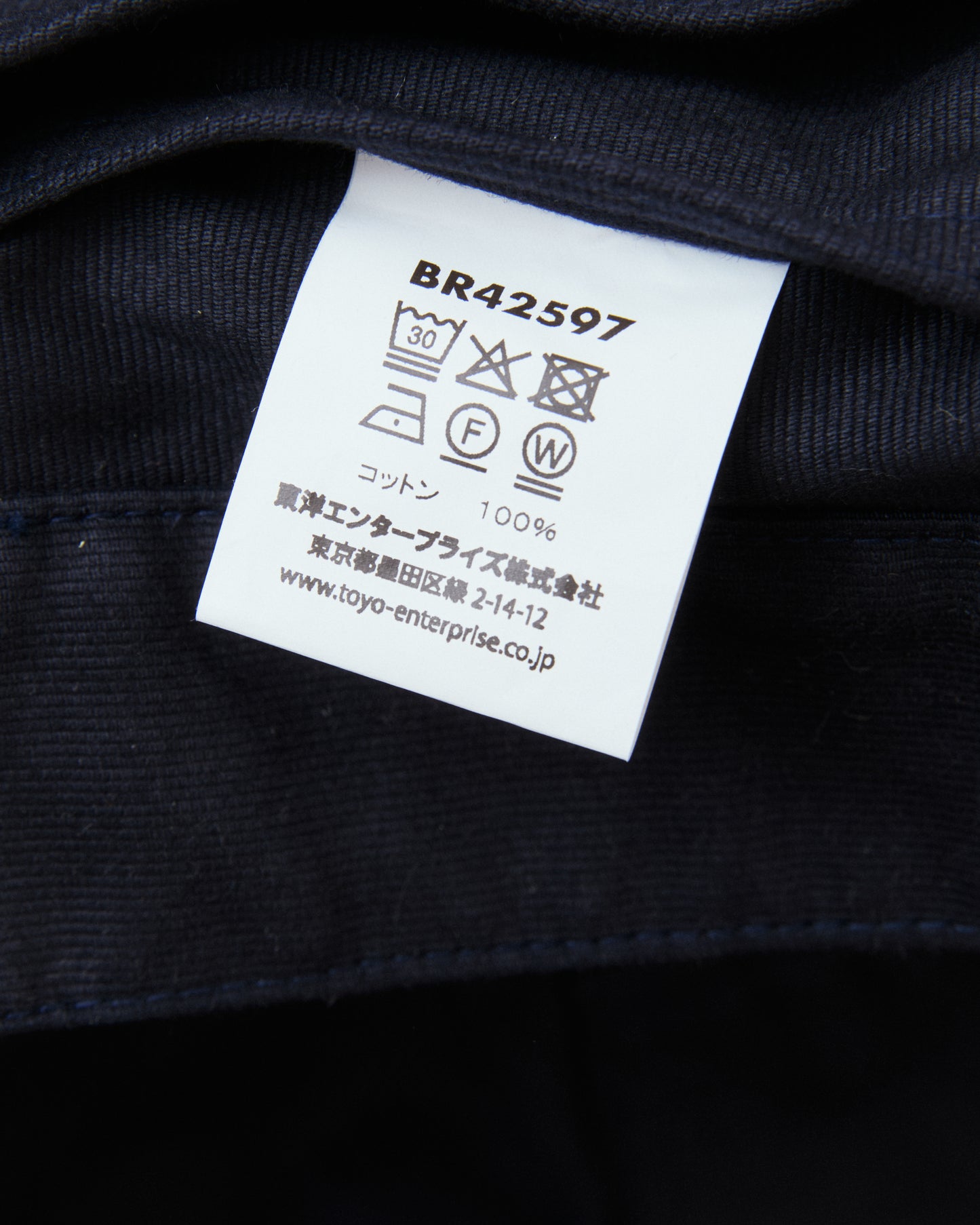 Buzz Rickson's Aviation Associates US Army Working Trousers Jungle Cloth Navy BR42597