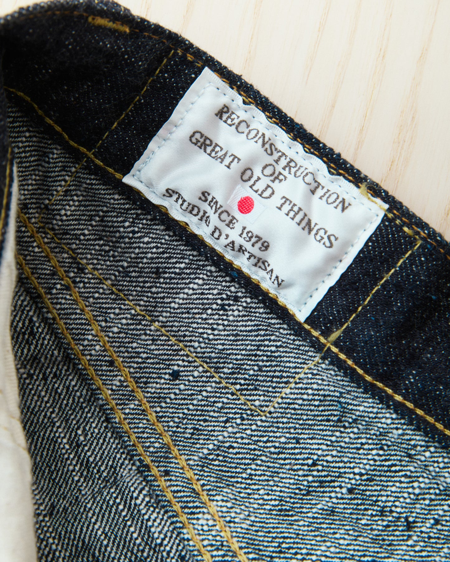 Studio D'artisan & Sa. SD-1002W GL3 Wide Straight Jeans One Wash