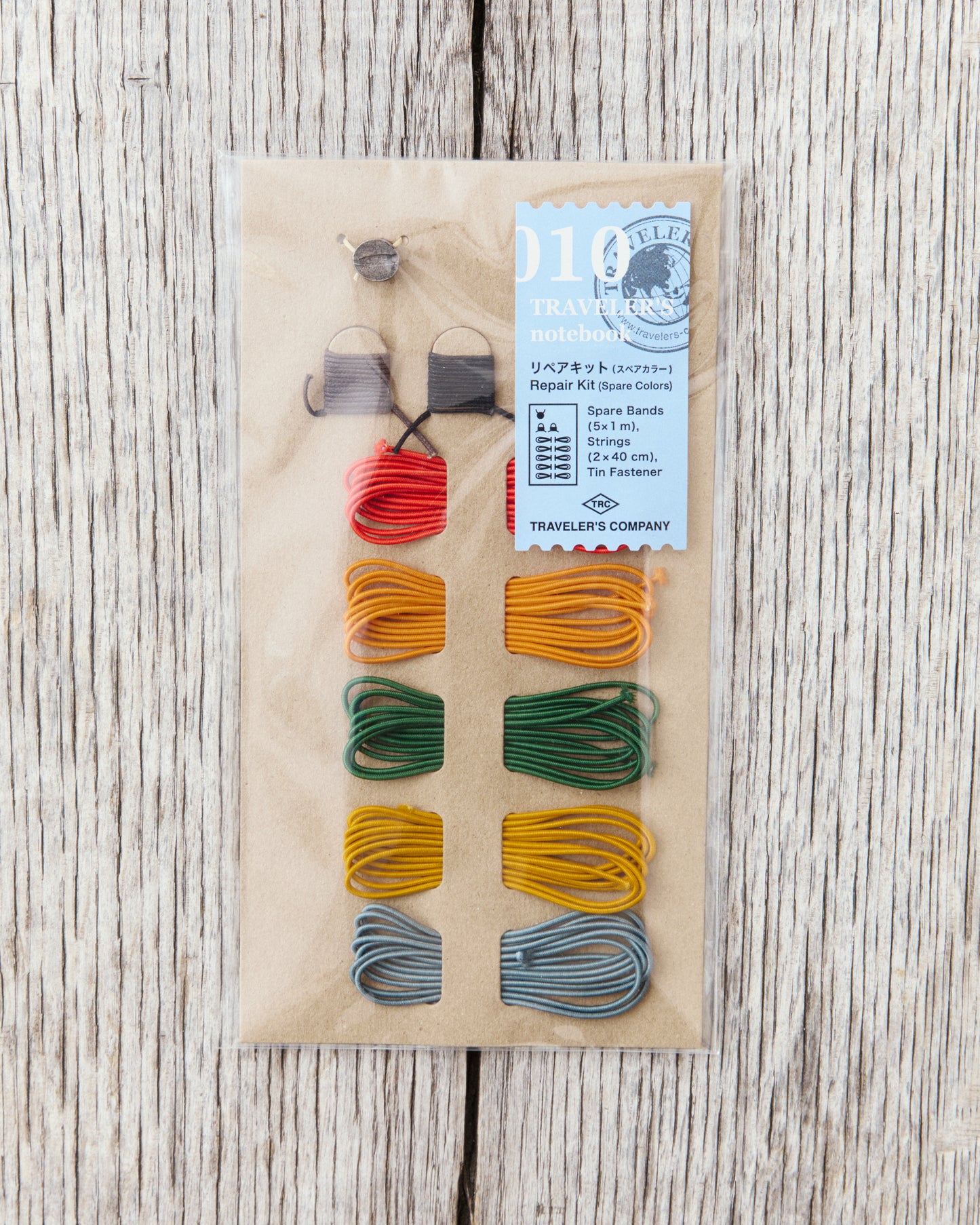 Traveler’s Company #010 Regular Notebook Repair Kit Spare Colors
