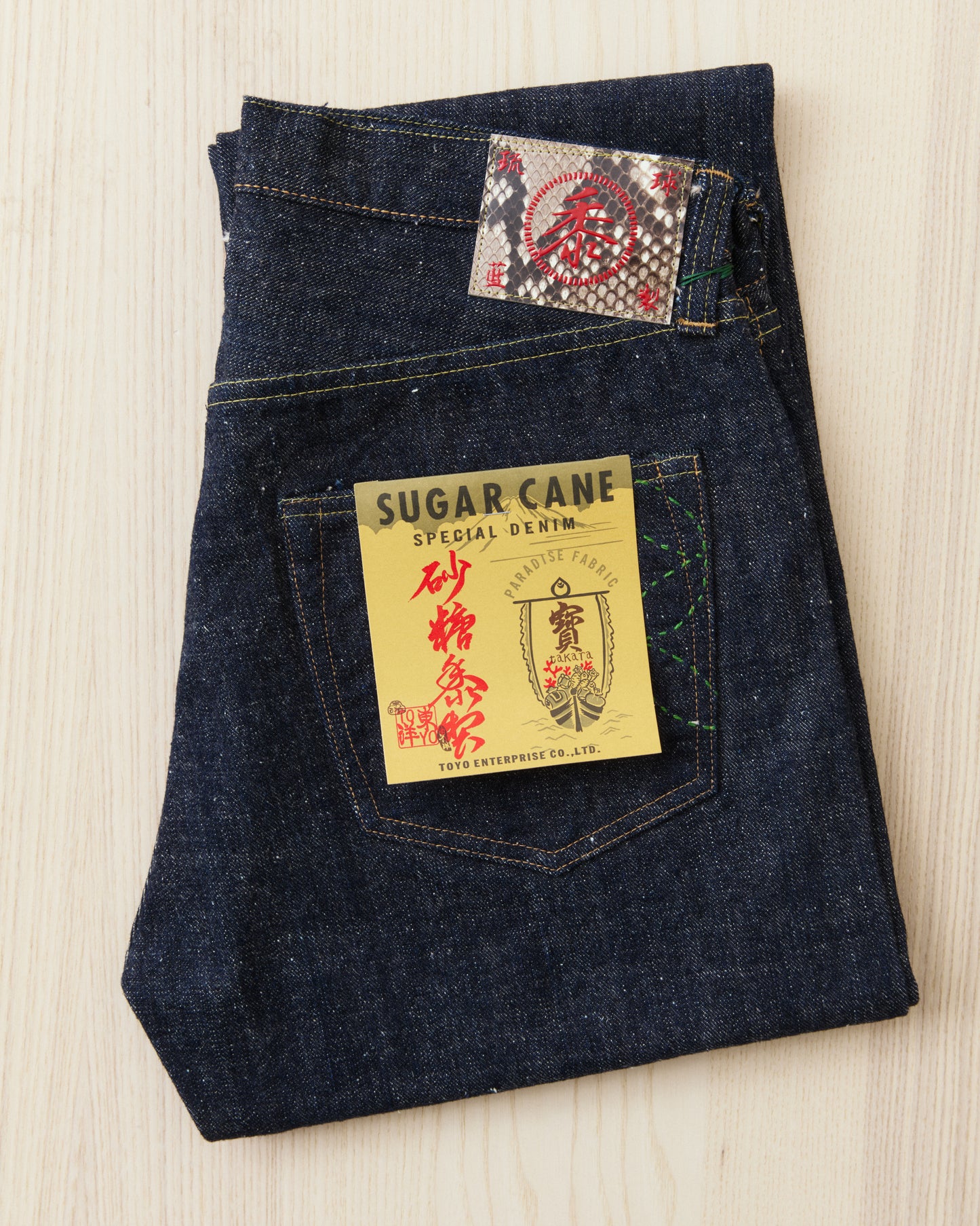 Sugar Cane & Co. SC40301A 14oz Okinawa One Wash Denim