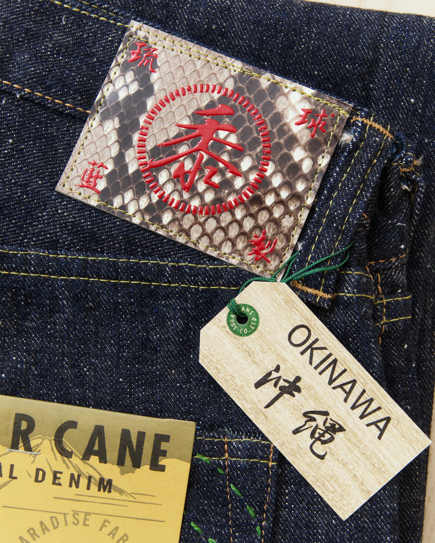Sugar Cane & Co. SC40301A 14oz Okinawa One Wash Denim