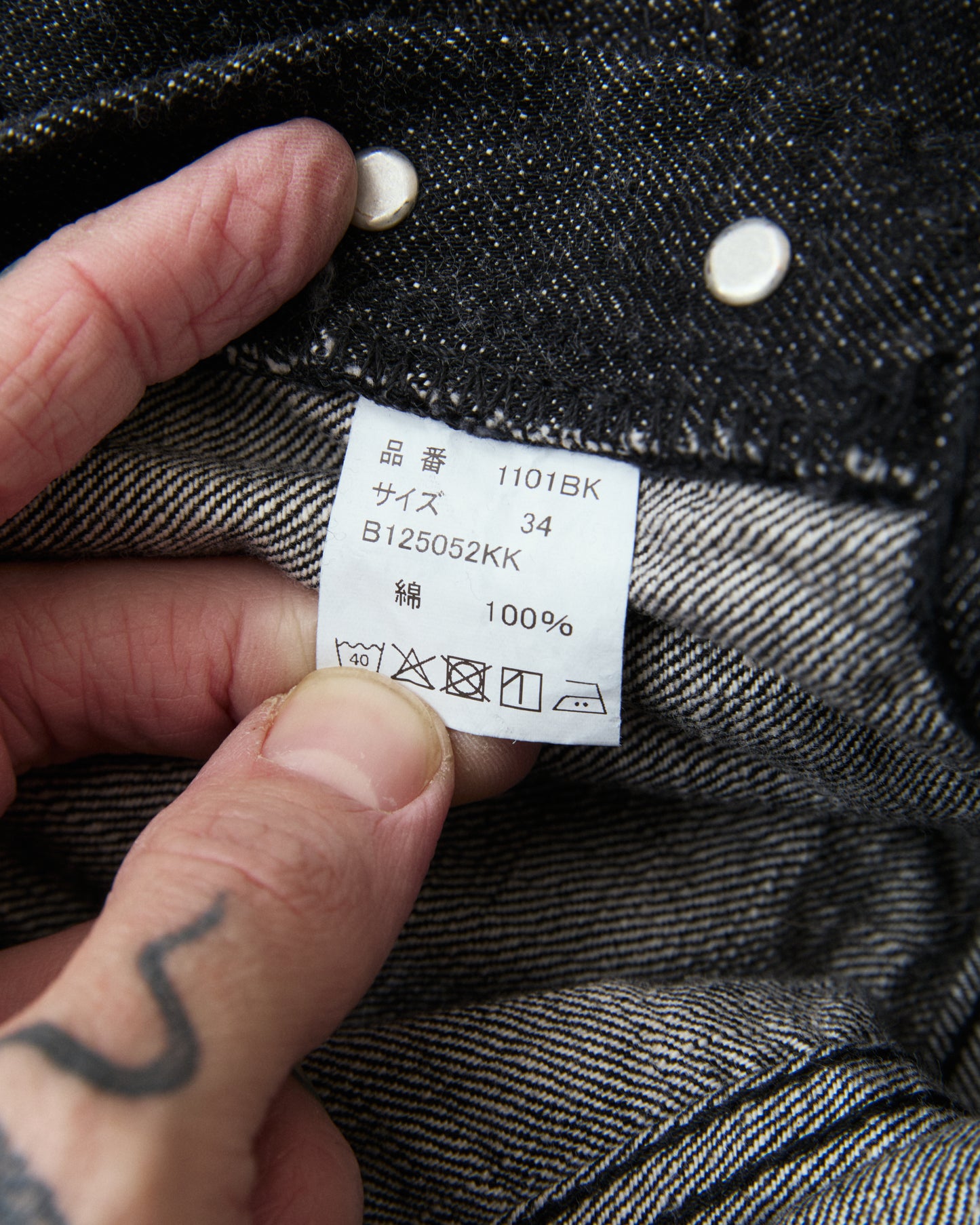 Fullcount 1101BK Straight Black Selvedge Denim