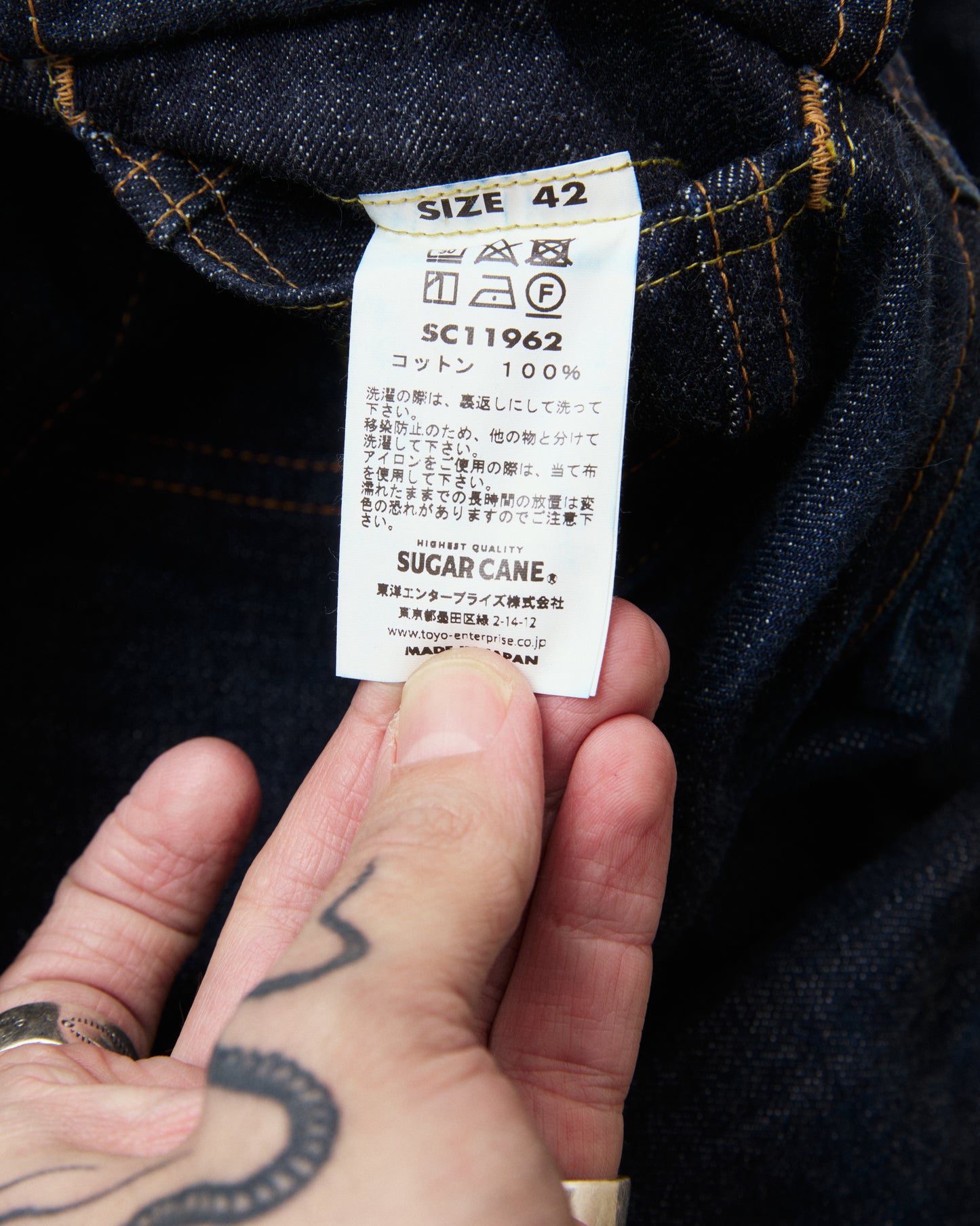 Second Hand Sugar Cane & Co 1962 Type 3 Selvedge Denim Jacket Size 42
