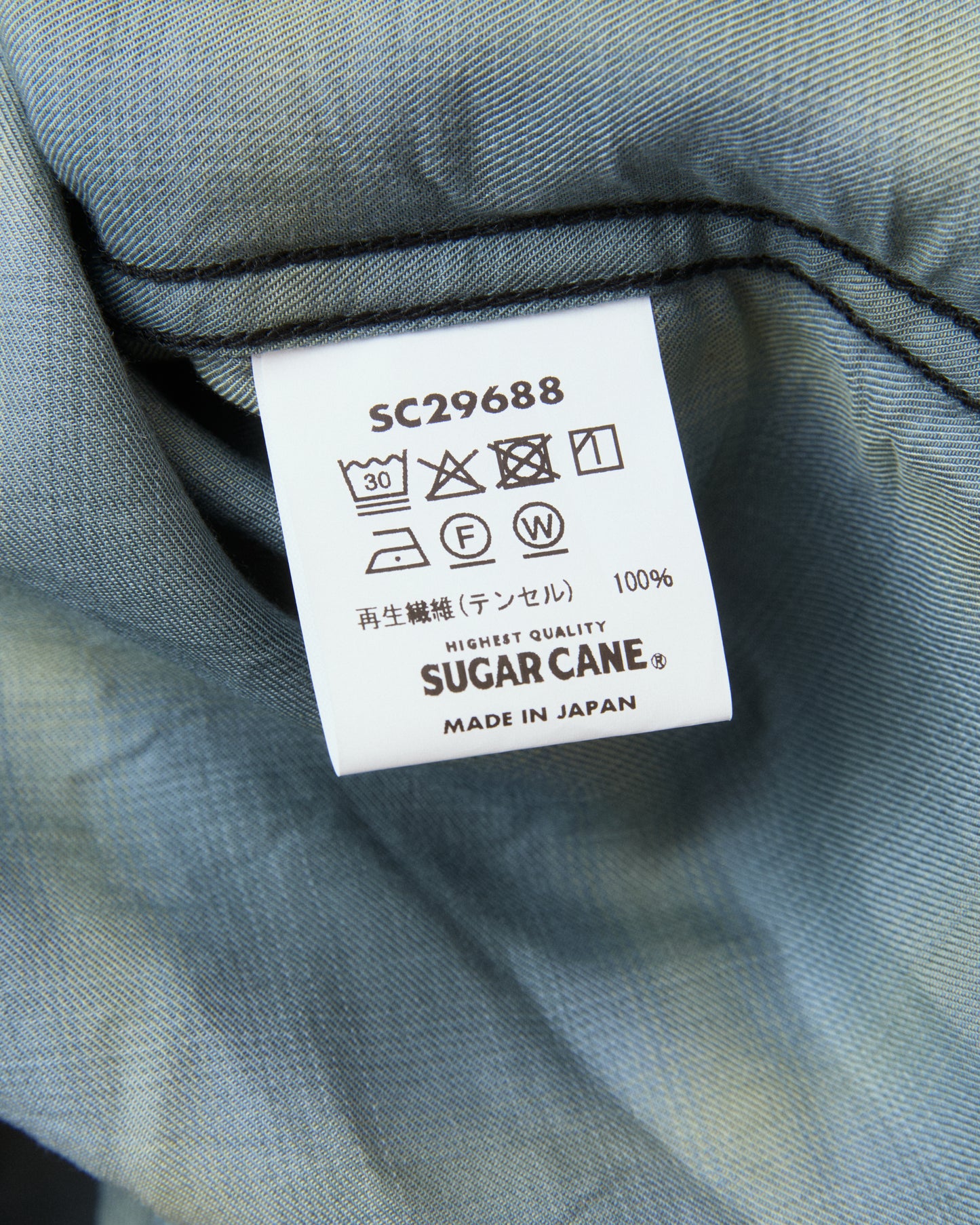Sugar Cane & Co. Ombre Check Western Shirt Blue SC29688